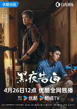 亚洲伊人tv综合网色