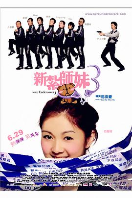 色婷婷一区二区三区四区成人网