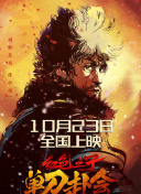 色婷婷一区二区三区四区成人网